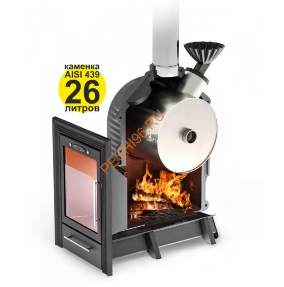 Печь банная ТМФ Черная жемчужина Люмина Плюс, ЗК нержавеющая
