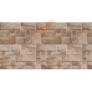 Термозащита Фламма Дизайн Нарва 045 1200х600мм