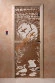 Дверь стеклянная DoorWood «Лебединое озеро бронза», 1700х700 мм