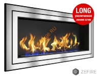 Биокамин ZeFire SIRIUS 1500 Long со стемалитом