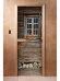Дверь стеклянная DoorWood с фотопечатью «Избушка»