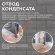 Дверь стеклянная Арта Престиж 60G Бронза, коробка алюминий с порогом