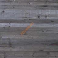Панель SaunaBoard SONNBOARD Серый елово-пихтовый микс 2800*1250*16мм, шт