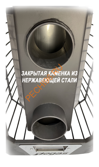 Печь банная Пегас 16 Эконом сетка