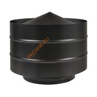 Дефлектор Везувий BLACK (AISI 430 0,8мм/0,5мм) d 150/250 мм