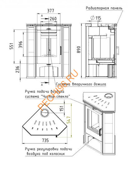 Печь-камин Мета-Бел Ритм L 7 кВт