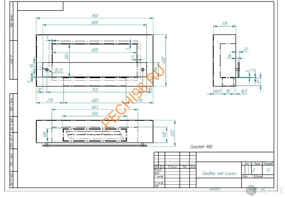 Биокамин ZeFire Constant 900