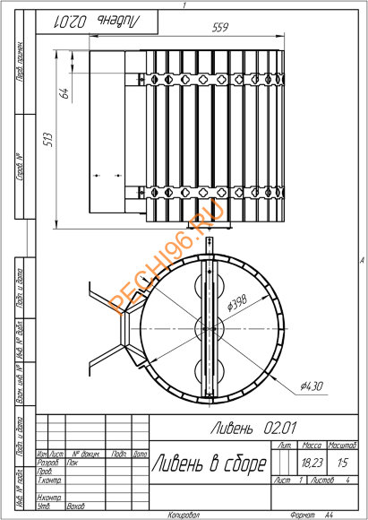 Обливное устройство Ливень Black Обливное устройство Ливень Black