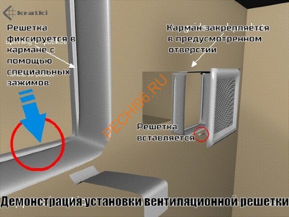 Вентиляционная решетка Kratki 24М 110х240 мм латунь Вентиляционная решетка Kratki 24М 110х240 мм латунь