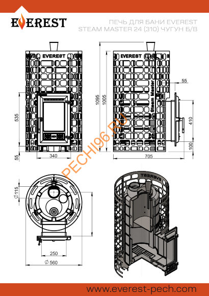 Печь банная Эверест Steam Master 24 (310) чугун, в сетке, б/в