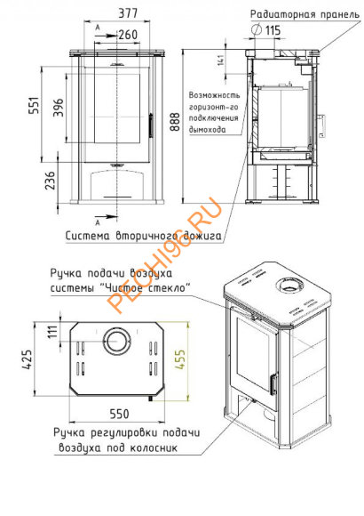 Печь-камин Мета-Бел Ритм 7 кВт