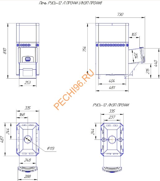 Печь банная Теплодар Русь 12 Л Профи Печь банная Теплодар Русь 12 Л Профи