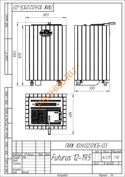 Электрическая паротермальная печь «ПАРиЖАР Футурус» 10 кВт, талькохлорит Электрическая паротермальная печь «ПАРиЖАР Футурус» 10 кВт, талькохлорит