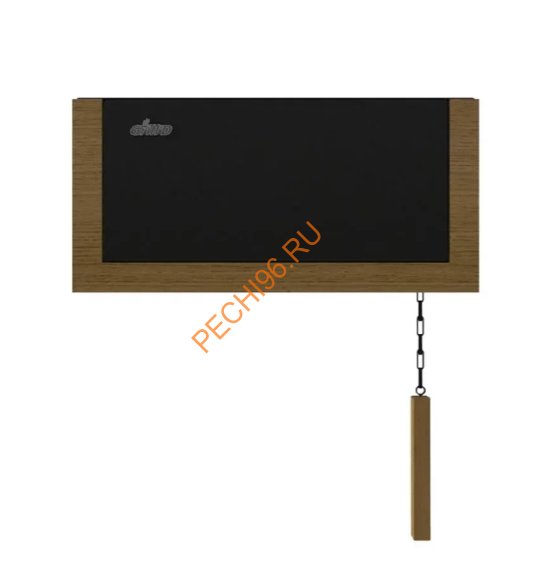 Обливное устройство Grill'D Oblivion 30