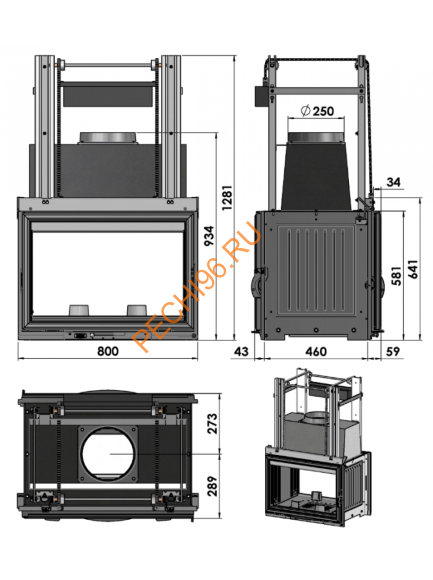 Каминная топка CHAZELLES CDF801R