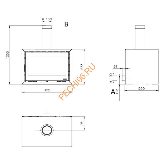 Печь-камин La Nordica DANTE