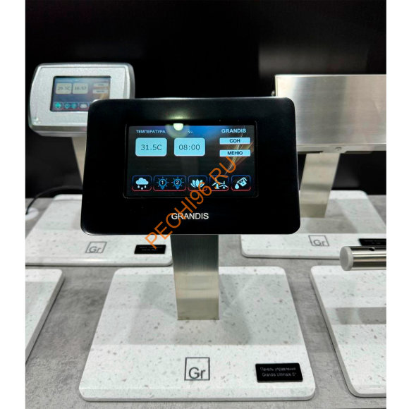 Парогенератор Grandis DS 120, LCD пульт из кварцевого камня LG 3,5 дюйма