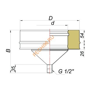 Конденсатосборник ВУЛКАН VBR D115/210 мм, нерж 0.5, черный