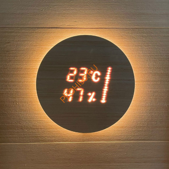 Cветильник Cariitti Термометр-гигрометр-таймер Aspectu, береза