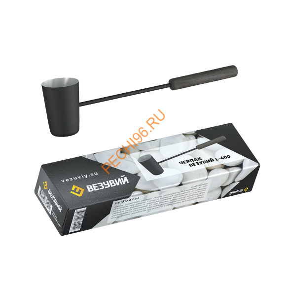 Черпак Везувий L-400 Черпак Везувий L-400