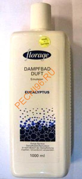 Парогенератор HELO HNS 47 T1