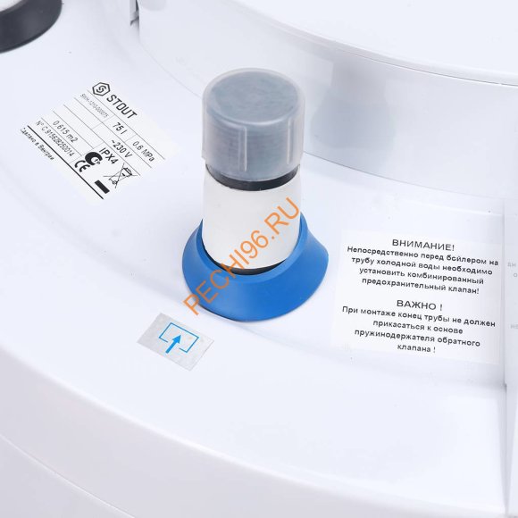 Бойлер косвенного нагрева Stout SWH-75, 75 литров, настенный Бойлер косвенного нагрева Stout SWH-75, 75 литров, настенный