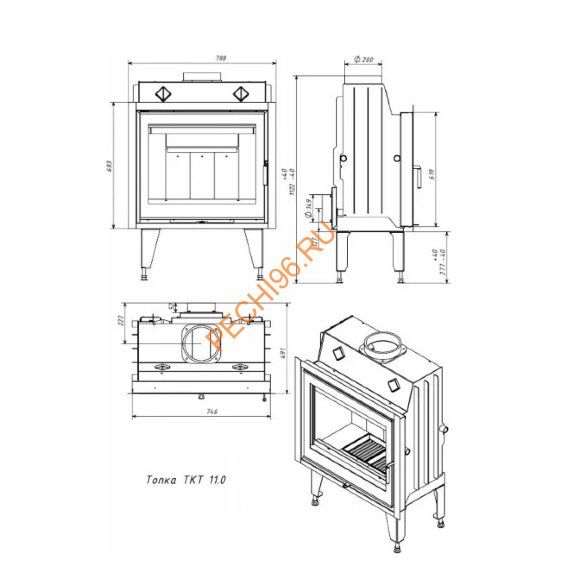 Каминная топка Мета-Бел Skadi