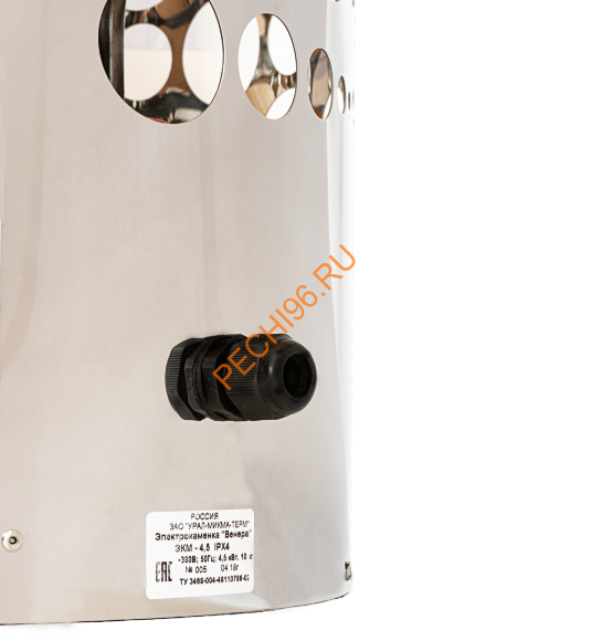 Электрическая печь УМТ Венера ЭКМ - 7 Электрическая печь УМТ Венера ЭКМ - 7