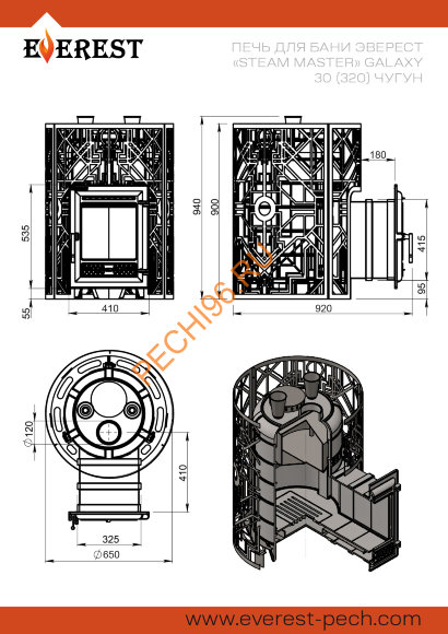 Печь банная Эверест Steam Master GALAXY 30 (320) чугун в сетке Печь банная Эверест Steam Master GALAXY 30 (320) чугун в сетке