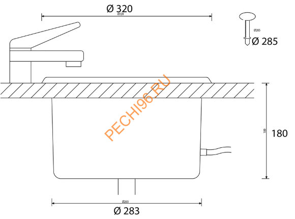 Освещающая шайка Cariitti IB320 с клапаном