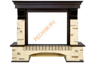 Портал Royal Flame Pierre Luxe сланец под очаг Jupiter/Dioramic 28/Symphony Портал Royal Flame Pierre Luxe сланец под очаг Jupiter/Dioramic 28/Symphony