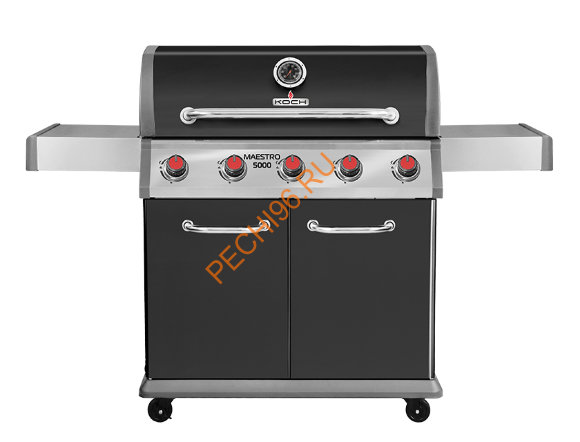Газовый гриль KOCH Maestro 5000