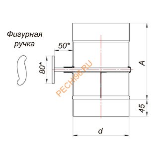 Задвижка ВУЛКАН VBR D115 мм, нерж 0.8, черная Задвижка ВУЛКАН VBR D115 мм, нерж 0.8, черная