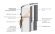 Комплект насадного дымохода SCHIEDEL (Шидель) PERMETER 25 d 130/180 мм, L=4м
