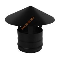 Зонт Везувий BLACK (AISI 430/0,5мм) d 150