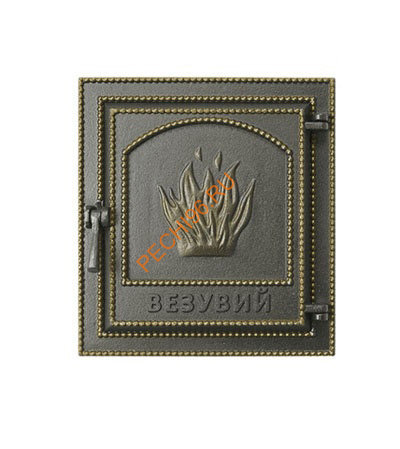 Дверка ВЕЗУВИЙ каминная 211 (Бронза) Дверка ВЕЗУВИЙ каминная 211 (Бронза)