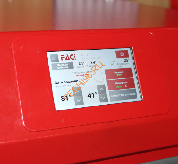 Котел пеллетный FACI 15 Base Котел пеллетный FACI 15 Base