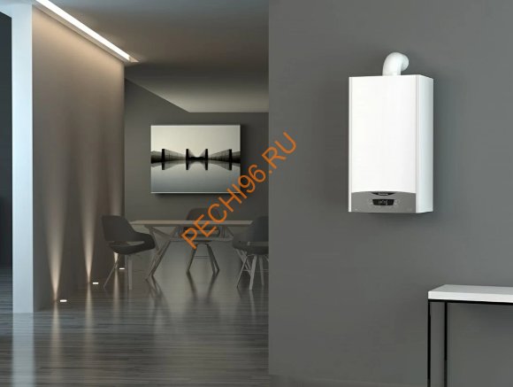 Газовый котел ARISTON CLAS ONE 24 RDC