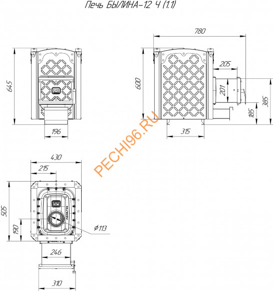 Печь банная Теплодар Былина-Сетка 12Ч (1.2)
