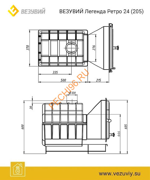 Печь банная Везувий Легенда Ретро 24 (205)
