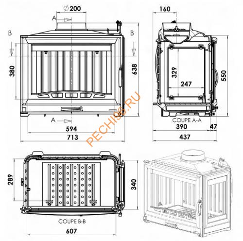 Каминная топка CHAZELLES SOLO D70D Каминная топка CHAZELLES SOLO D70D