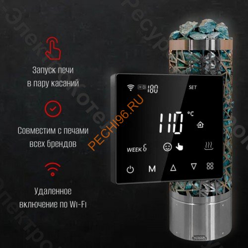 Пульт управления электрокаменками ПУЭКМ Гермес 15 кВт, Wi-Fi, сенсорный