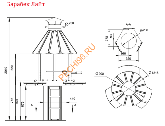 Гриль ТМФ Барабек Лайт черная бронза