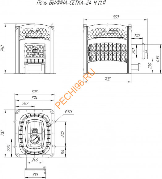 Печь банная Теплодар Былина-Сетка 24Ч (1.2) Печь банная Теплодар Былина-Сетка 24Ч (1.2)