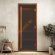 Дверь стеклянная DoorWood Хамам АРТ Wood 26 бронза матовая