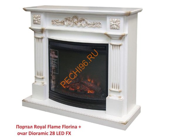 Портал Royal Flame Florina под очаг Dioramic 28 LED FX Портал Royal Flame Florina под очаг Dioramic 28 LED FX