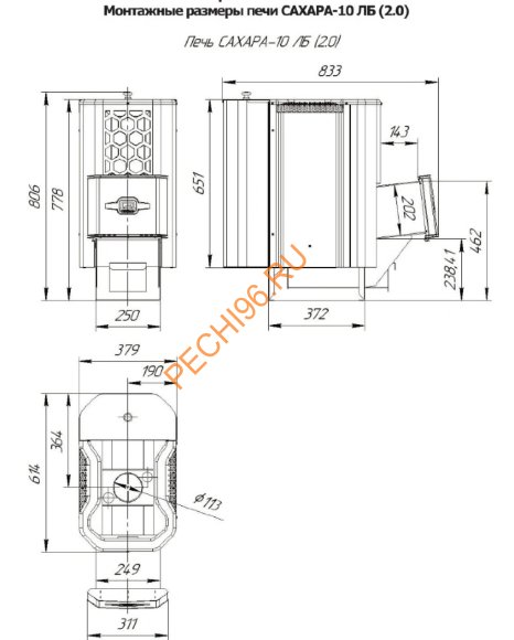 Печь банная Теплодар Сахара 10 ЛБ (2.0)