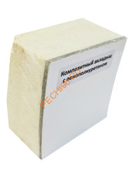 Утепление композитной чаши PolarSPA Утепление композитной чаши PolarSPA