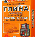 Плитка Терракот Скол дерева макси (0,8 м.кв)