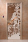 Дверь стеклянная DoorWood «Рассвет бронза», 1900х800 мм